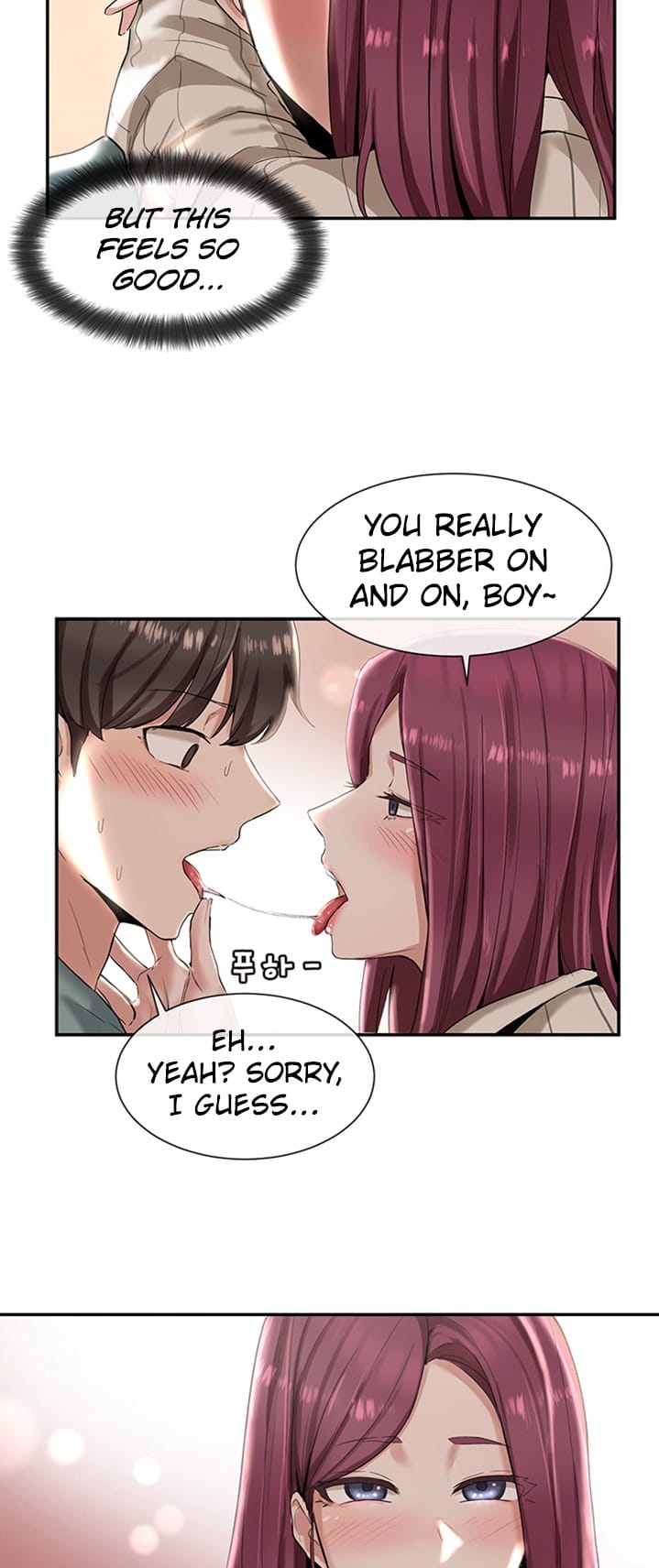 Circles [QRQ , 슈리넬] Chapter 5 – page 11