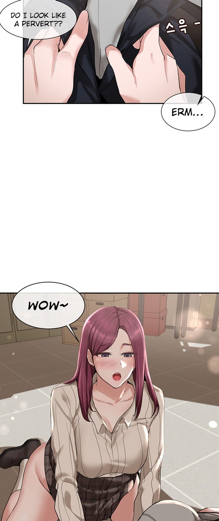 Circles [QRQ , 슈리넬] Chapter 5 – page 15