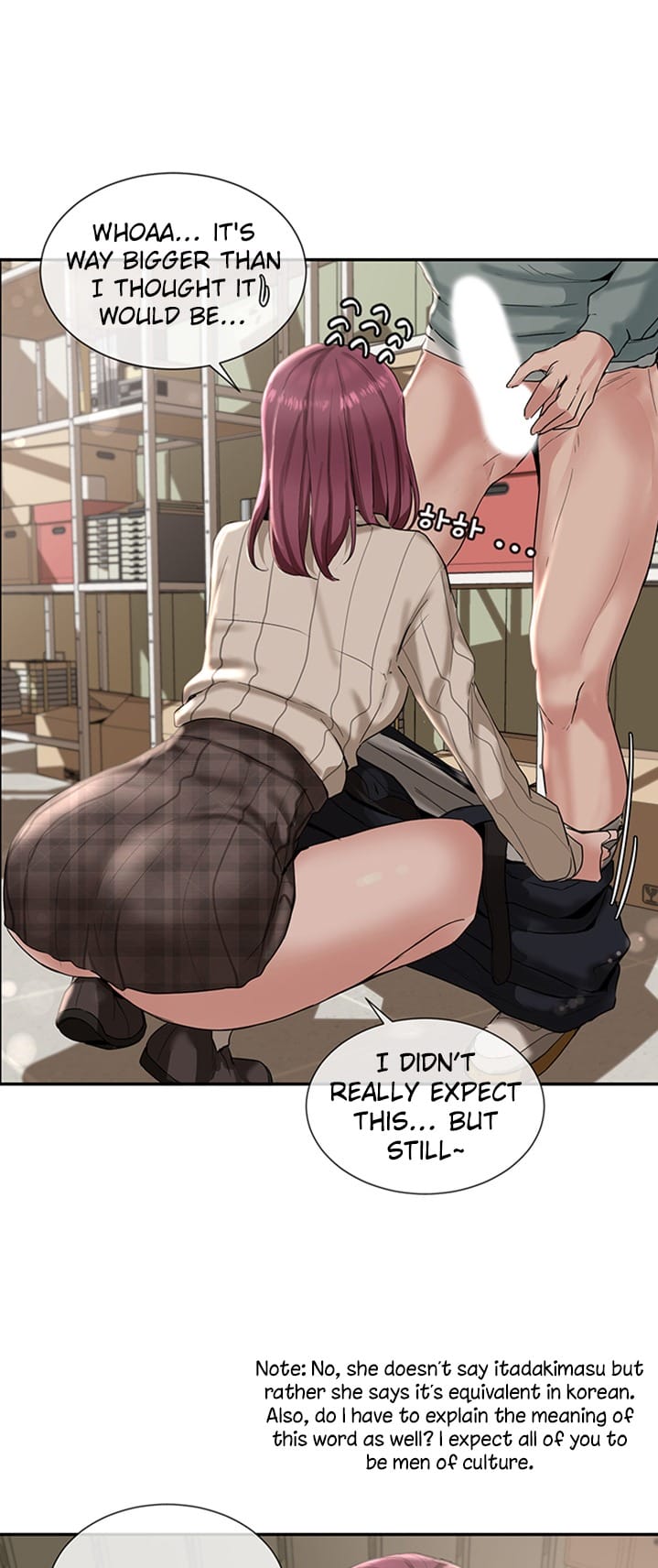 Circles [QRQ , 슈리넬] Chapter 5 – page 18