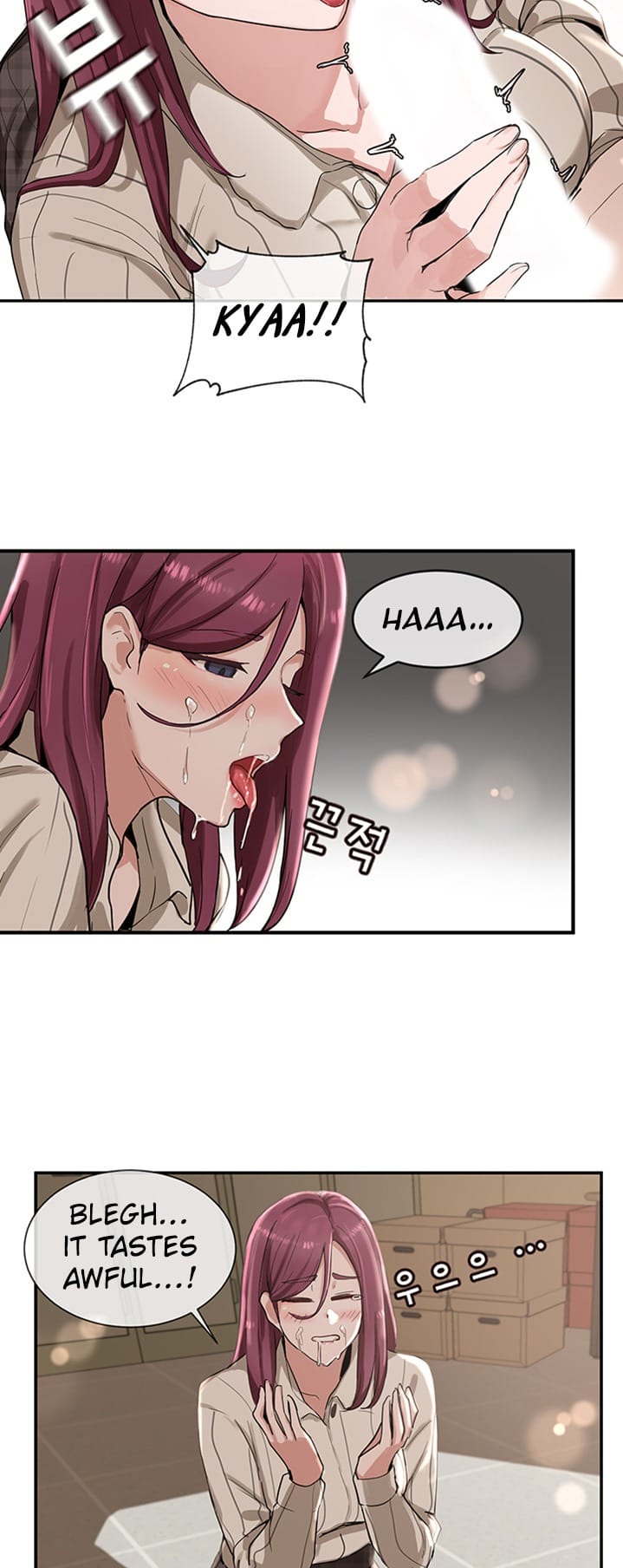 Circles [QRQ , 슈리넬] Chapter 5 – page 22