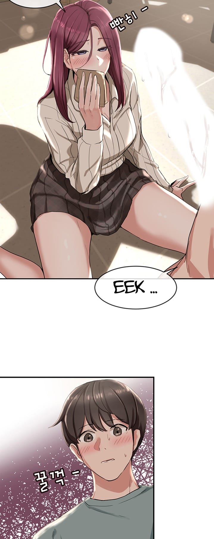 Circles [QRQ , 슈리넬] Chapter 5 – page 24