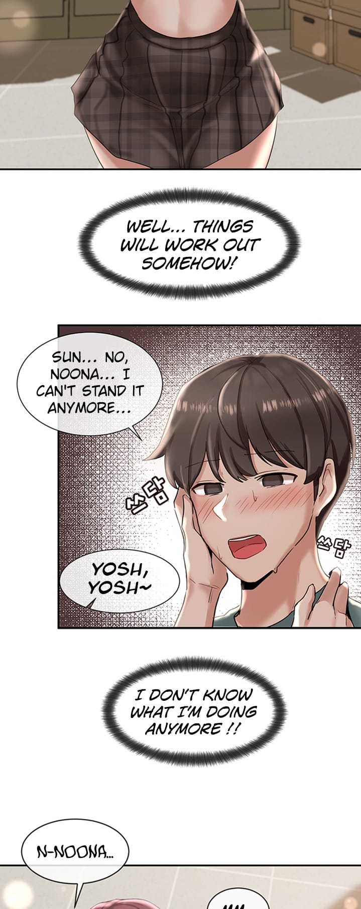 Circles [QRQ , 슈리넬] Chapter 5 – page 28