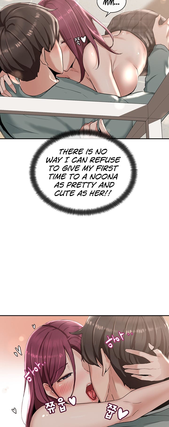 Circles [QRQ , 슈리넬] Chapter 5 – page 29