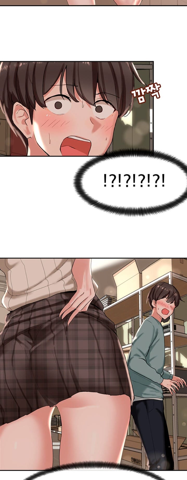 Circles [QRQ , 슈리넬] Chapter 5 – page 3