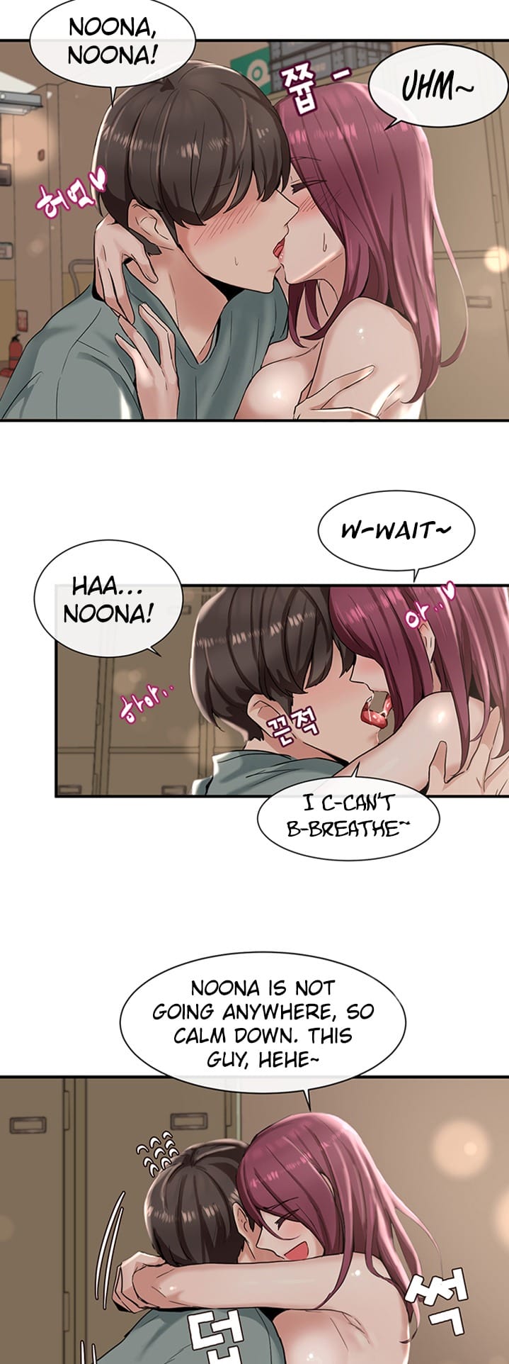 Circles [QRQ , 슈리넬] Chapter 5 – page 31