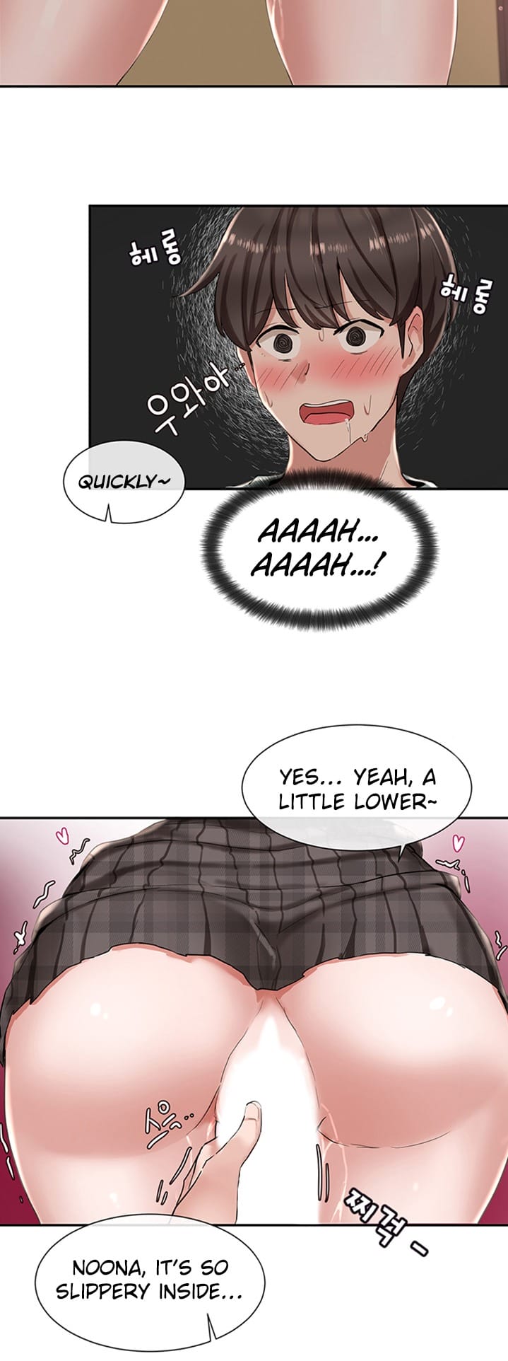 Circles [QRQ , 슈리넬] Chapter 5 – page 34