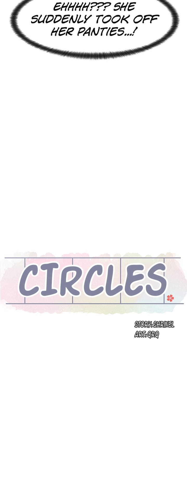 Circles [QRQ , 슈리넬] Chapter 5 – page 4
