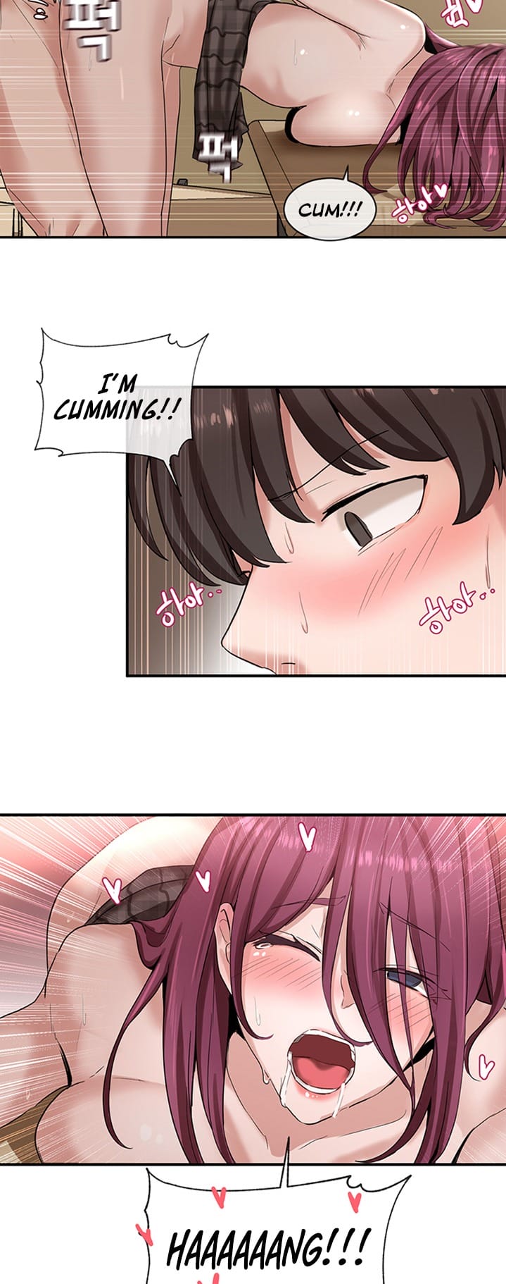 Circles [QRQ , 슈리넬] Chapter 5 – page 42