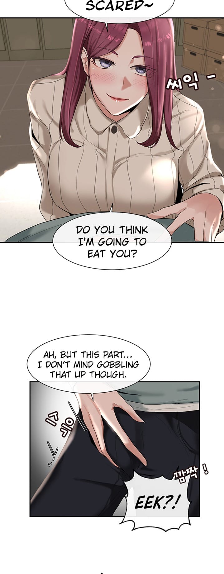 Circles [QRQ , 슈리넬] Chapter 5 – page 7