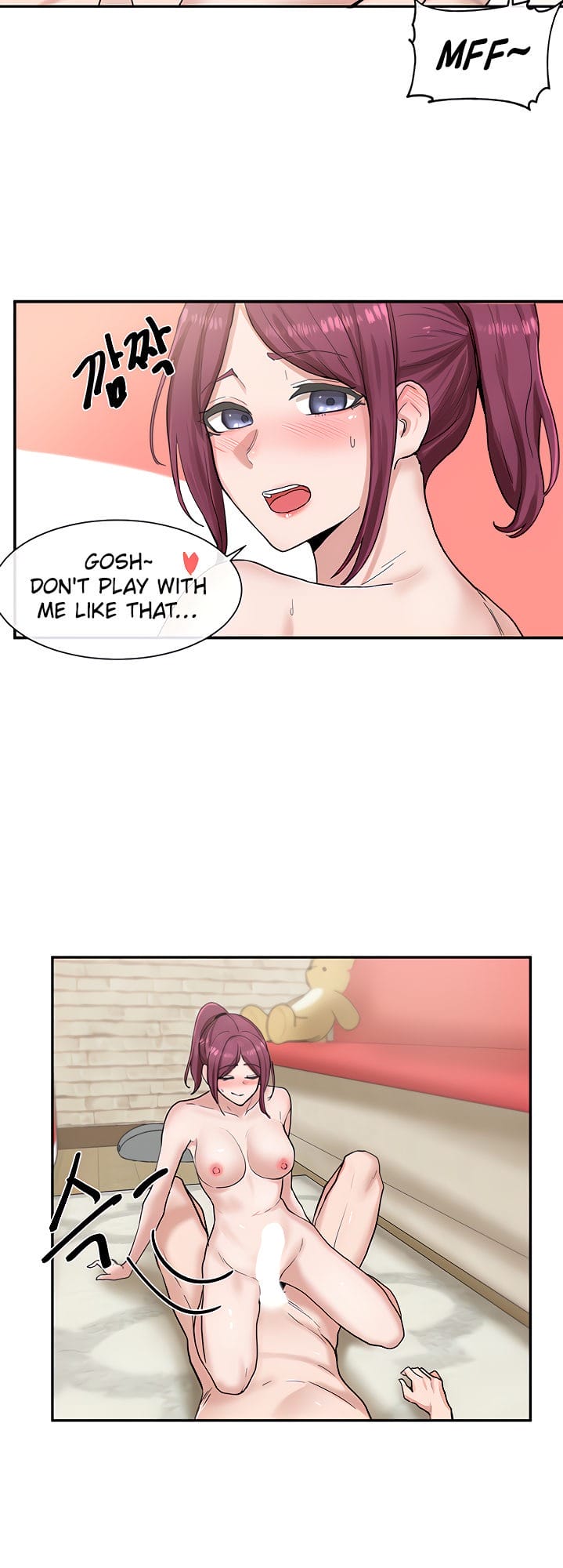 Circles [QRQ , 슈리넬] Chapter 13 – page 24