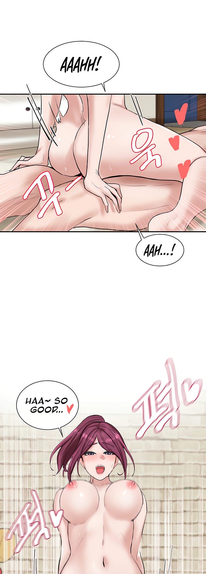 Circles [QRQ , 슈리넬] Chapter 13 – page 28