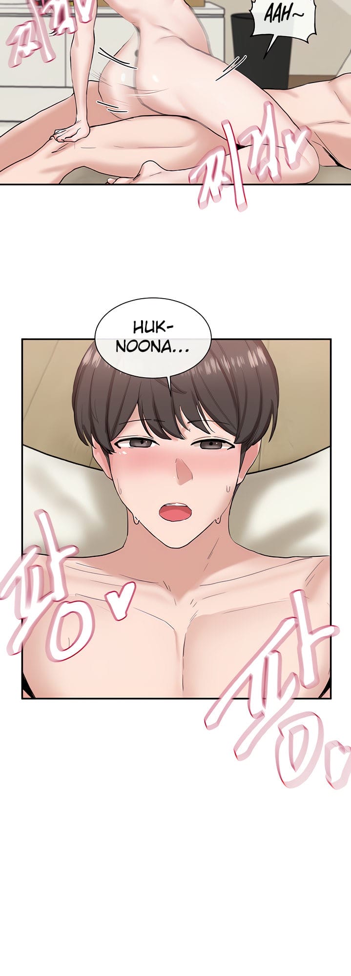 Circles [QRQ , 슈리넬] Chapter 13 – page 30