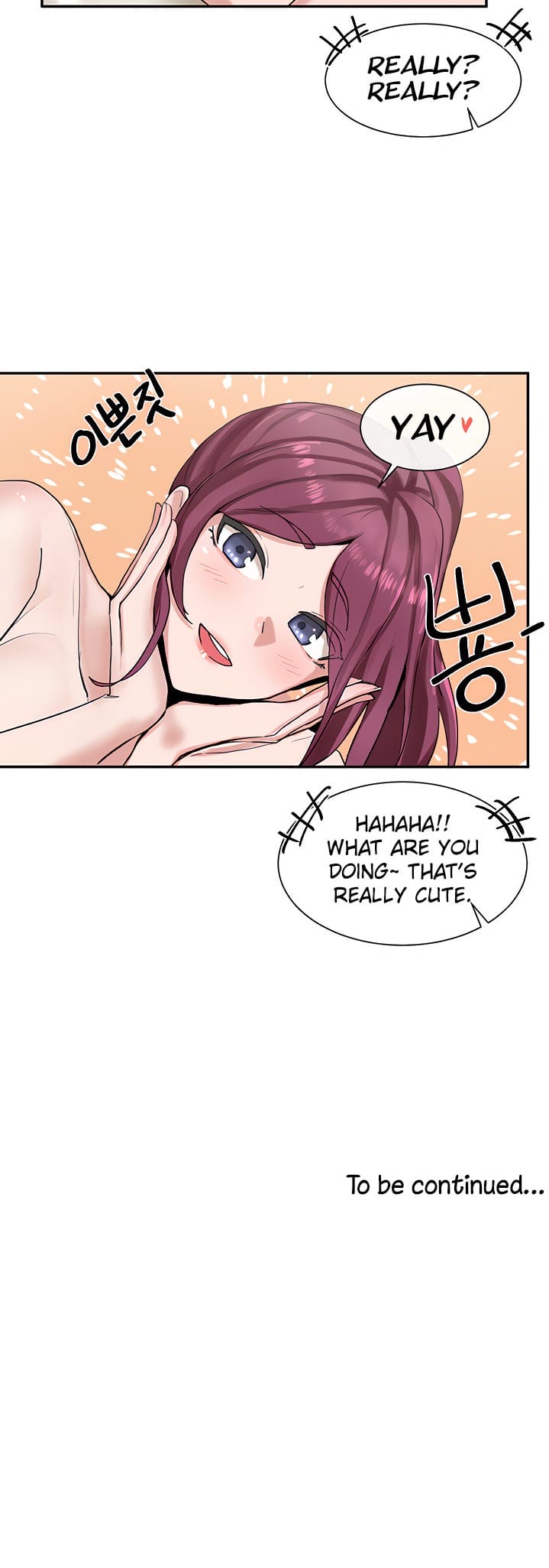 Circles [QRQ , 슈리넬] Chapter 13 – page 50