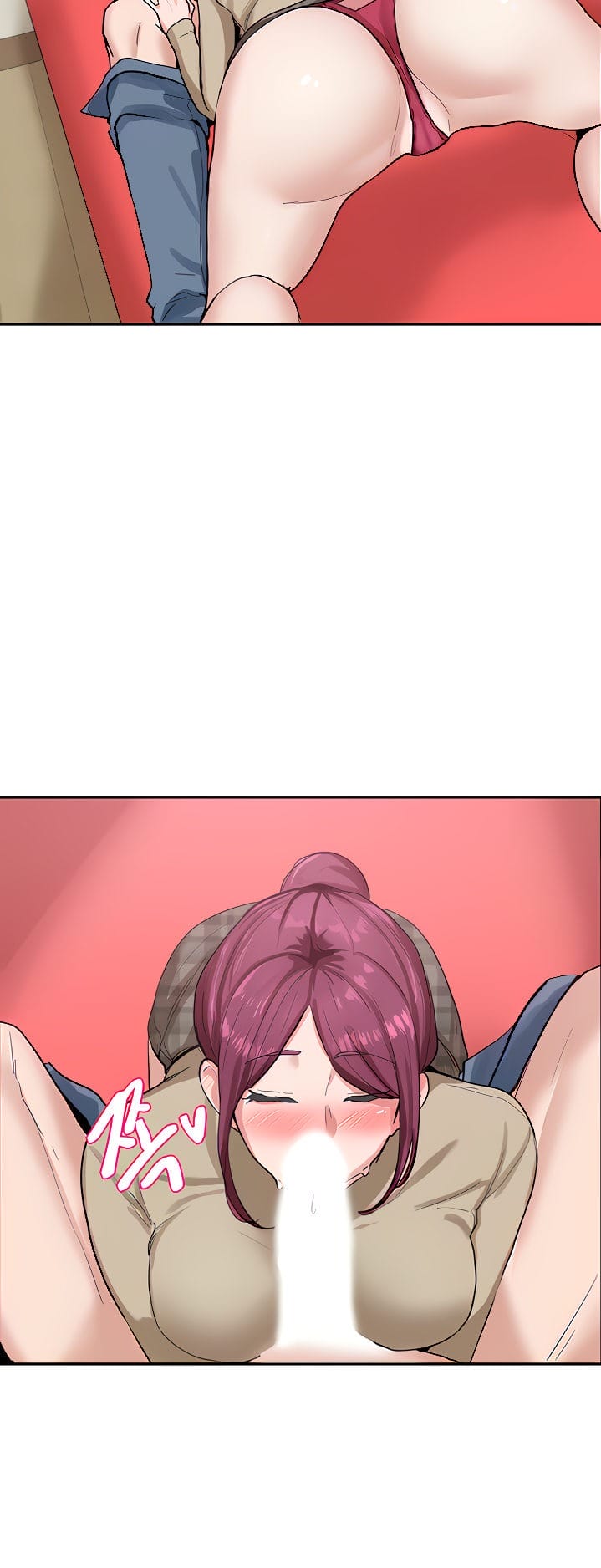 Circles [QRQ , 슈리넬] Chapter 13 – page 6
