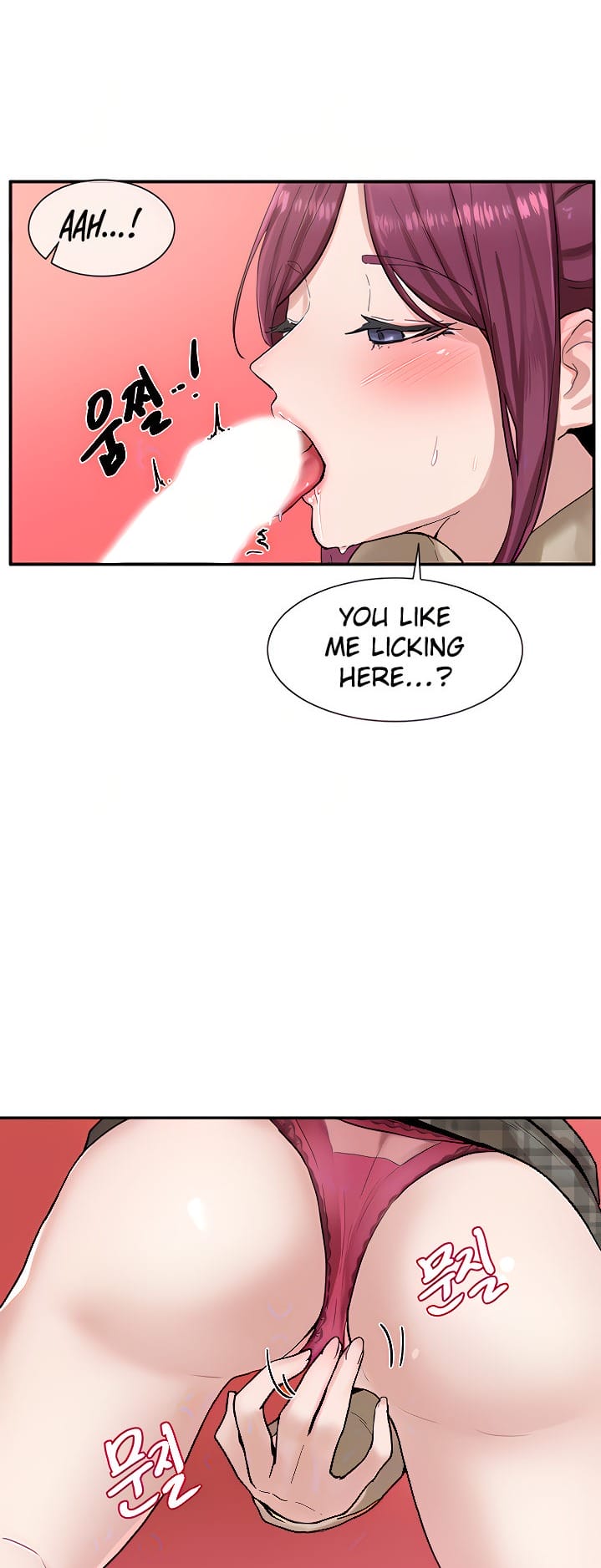 Circles [QRQ , 슈리넬] Chapter 13 – page 7