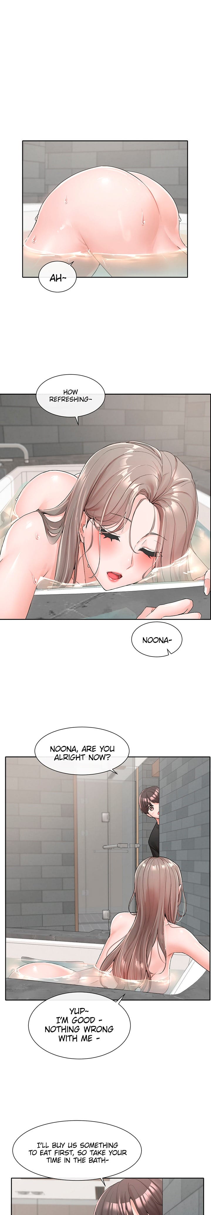 Circles [QRQ , 슈리넬] Chapter 110 – page 1