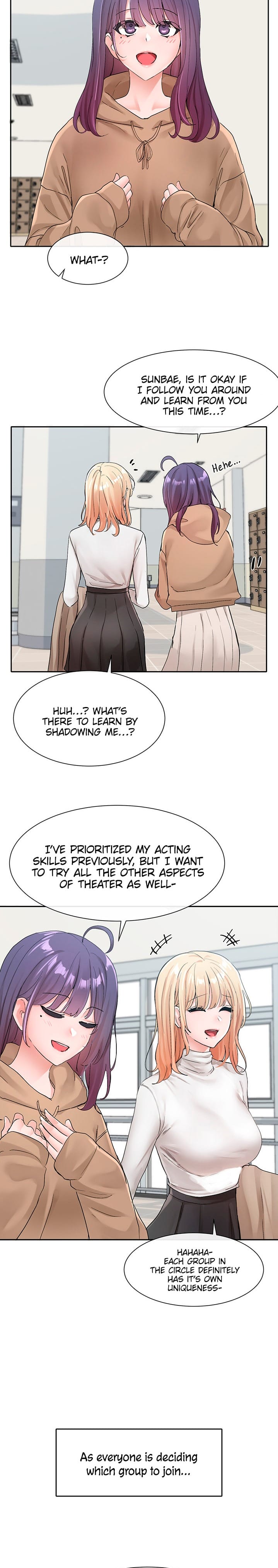 Circles [QRQ , 슈리넬] Chapter 110 – page 20