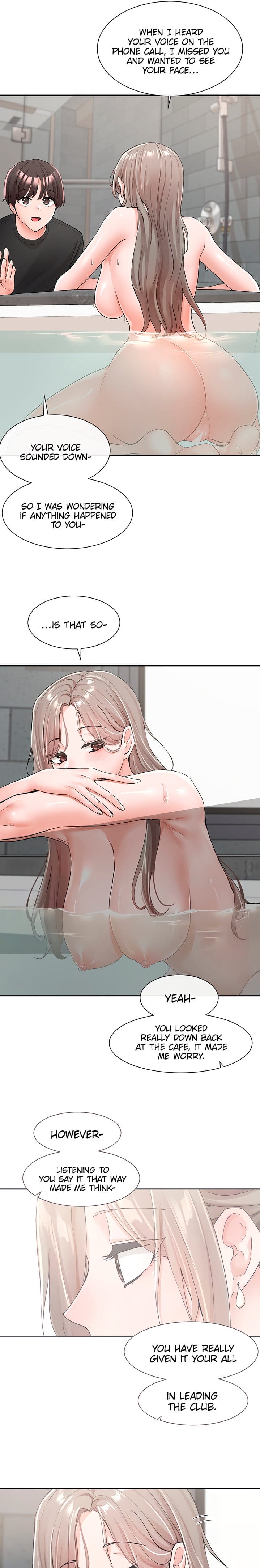 Circles [QRQ , 슈리넬] Chapter 110 – page 4