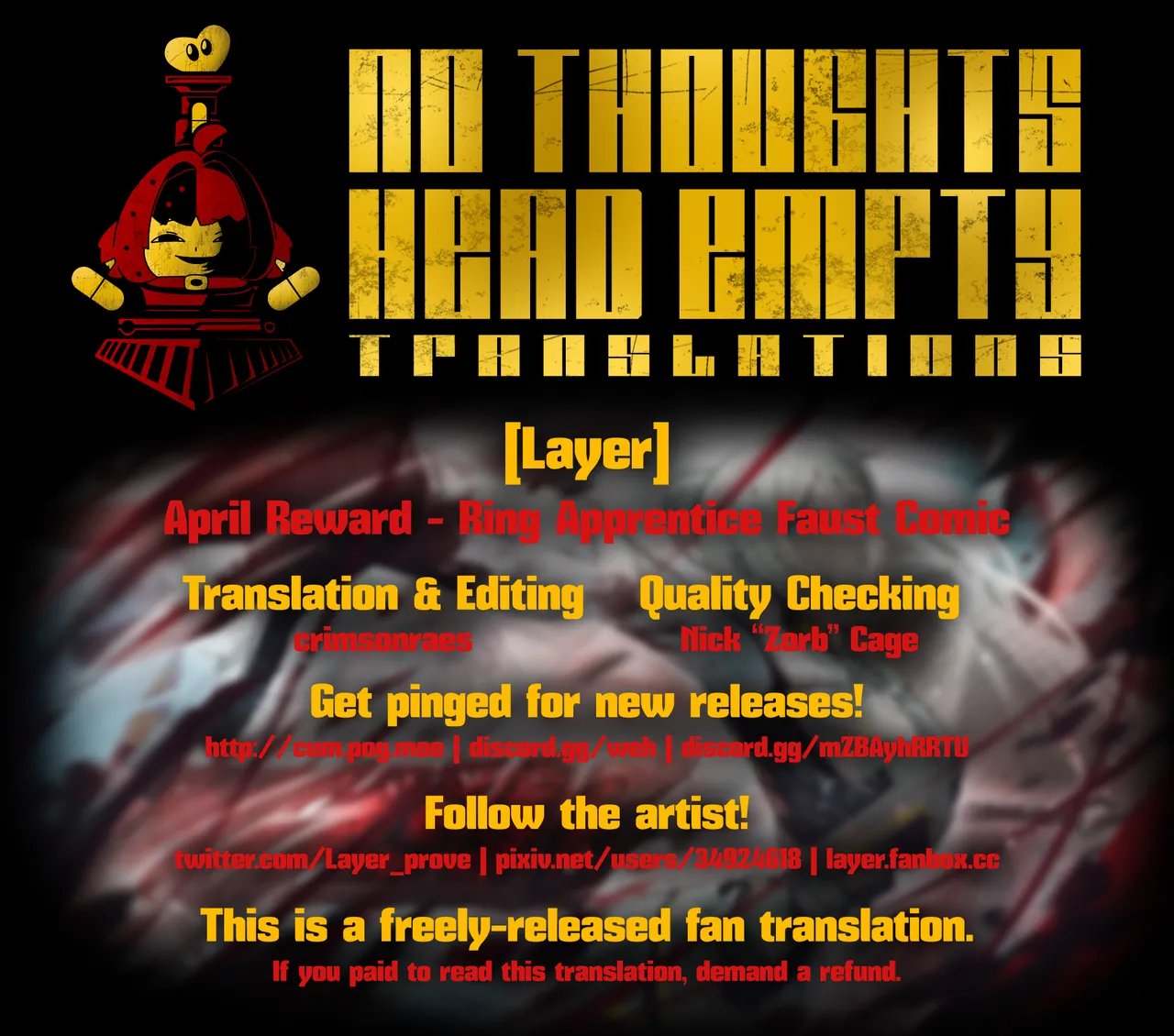[Layer] April Reward – Ring Apprentice Faust Comic (Limbus Company) comic porn [Layer] April Reward – Ring Apprentice Faust Comic (Limbus Company) Chapter 1 – page 16