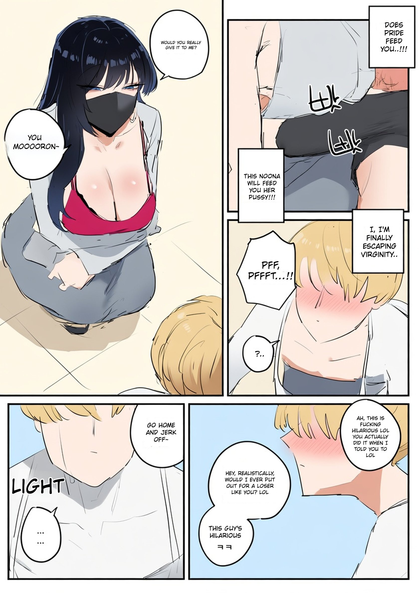 [kkan] Comic about giving proper discipline to the downstairs neighbor lady…. comic porn [kkan] Comic about giving proper discipline to the downstairs neighbor lady…. Chapter 1 – page 12