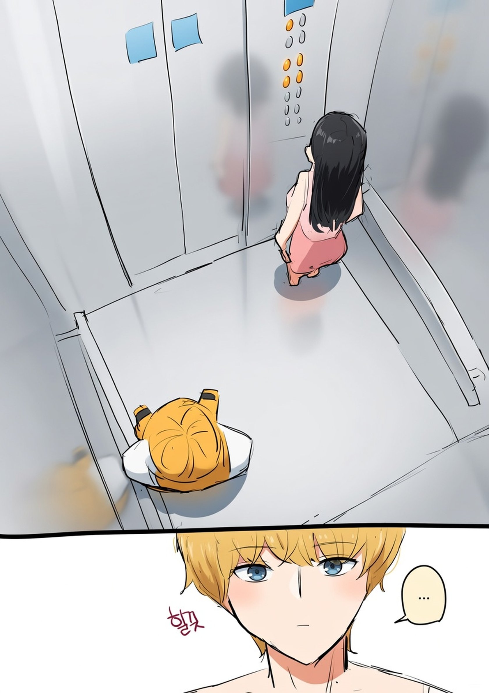 [kkan] Comic about giving proper discipline to the downstairs neighbor lady…. comic porn [kkan] Comic about giving proper discipline to the downstairs neighbor lady…. Chapter 1 – page 2