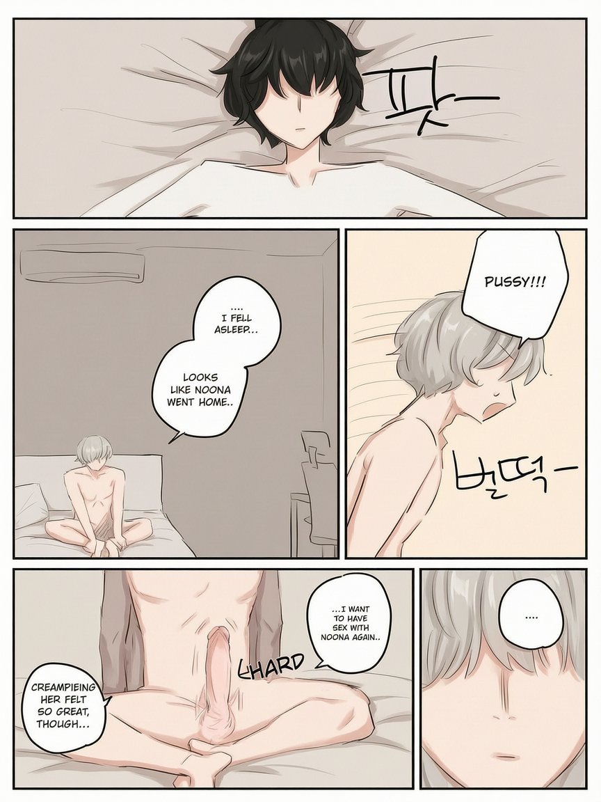 [kkan] Comic about giving proper discipline to the downstairs neighbor lady…. comic porn [kkan] Comic about giving proper discipline to the downstairs neighbor lady…. Chapter 1 – page 86