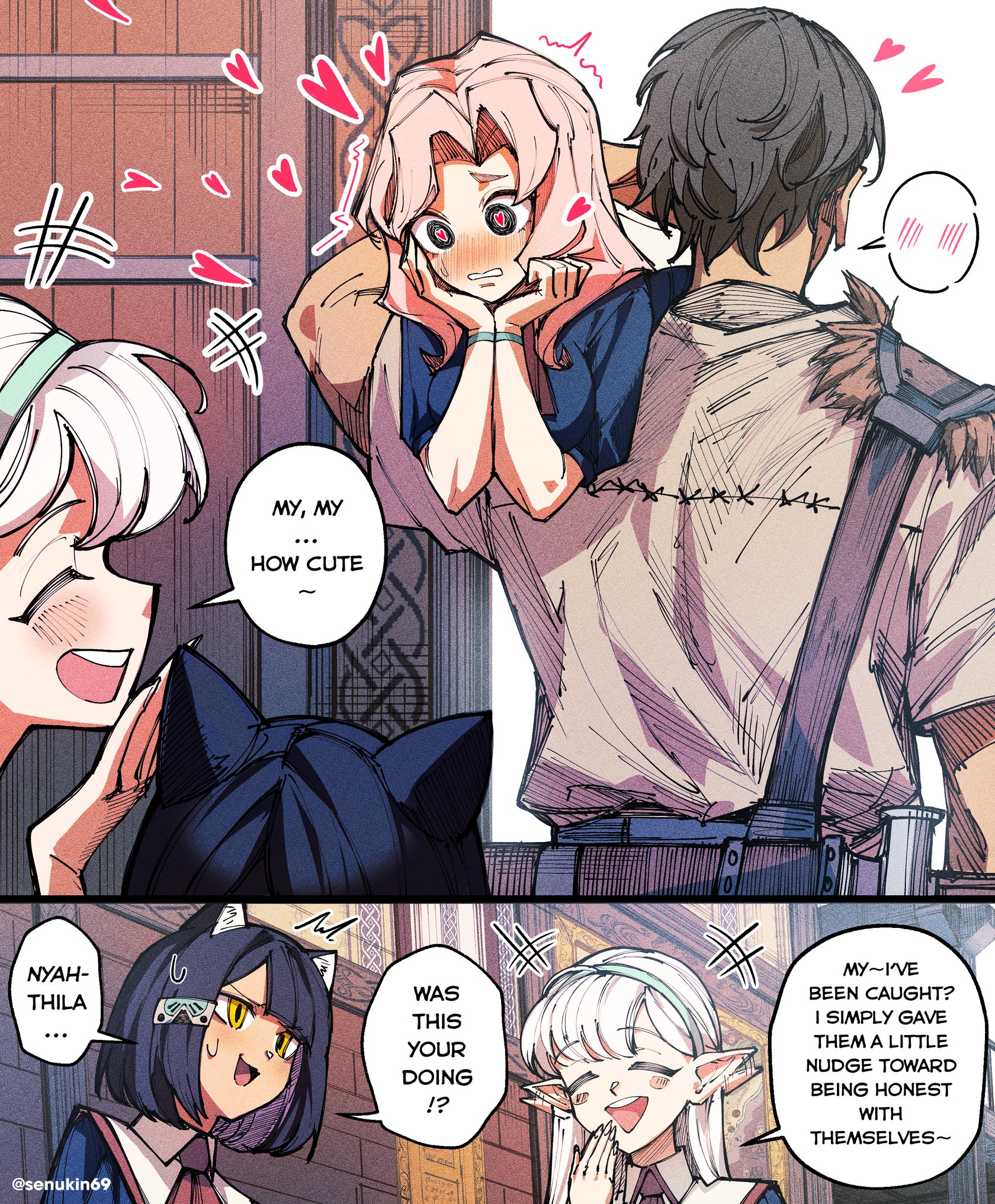 [Senukin] A Quest’s Compensation comic porn [Senukin] A Quest’s Compensation Chapter 1 – page 3