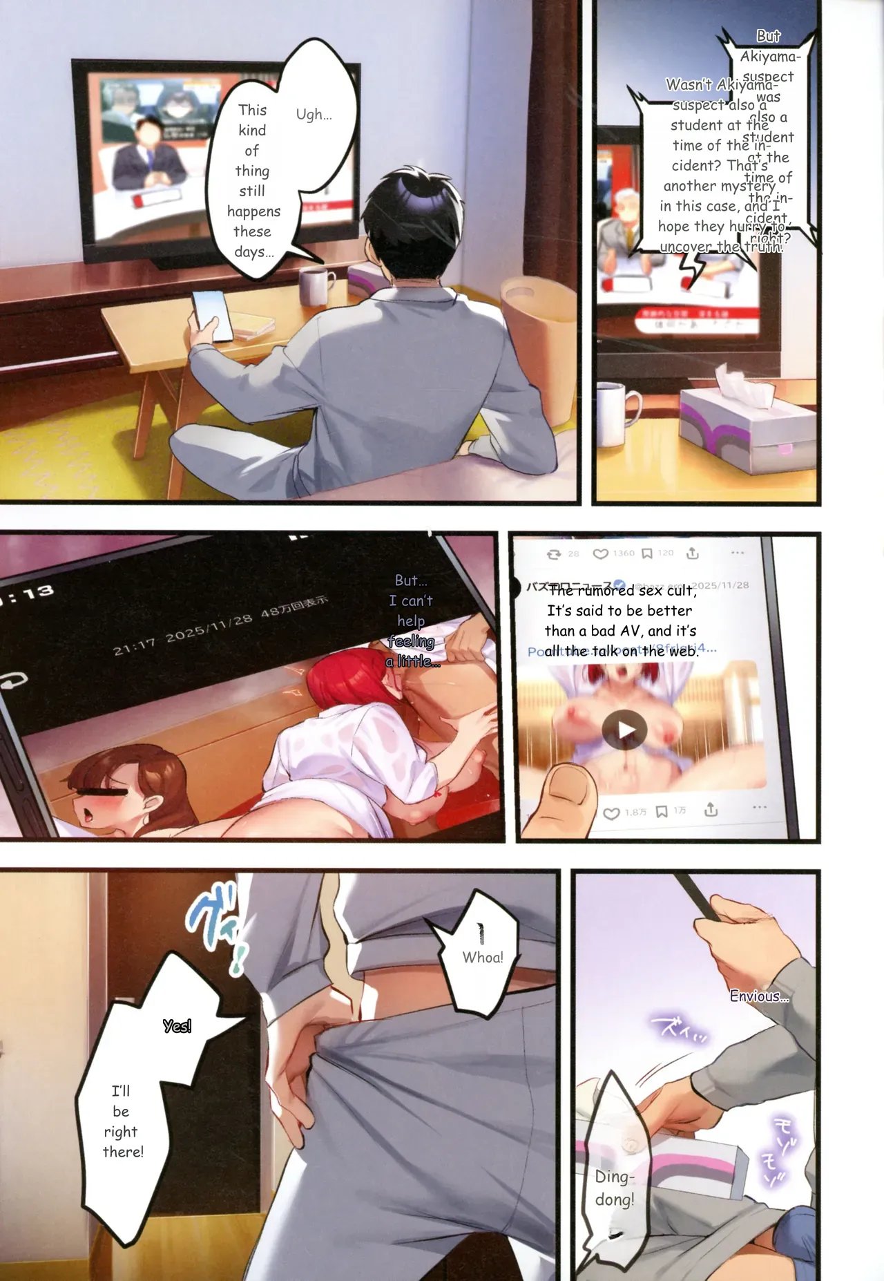 [Minamoto] Houmon Kanyuu comic porn [Minamoto] Houmon Kanyuu Chapter 1 – page 165