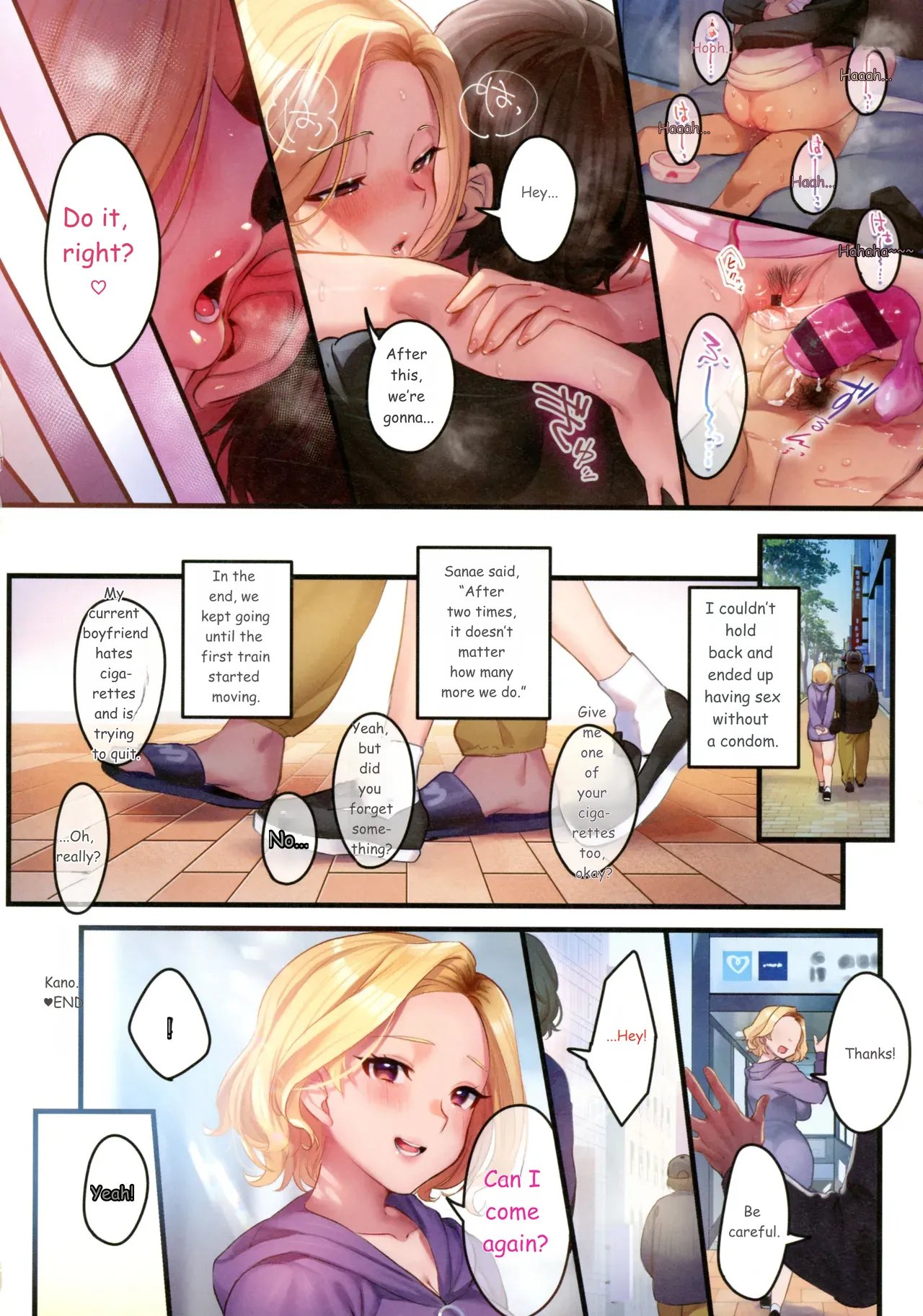 [Minamoto] Houmon Kanyuu comic porn [Minamoto] Houmon Kanyuu Chapter 1 – page 180