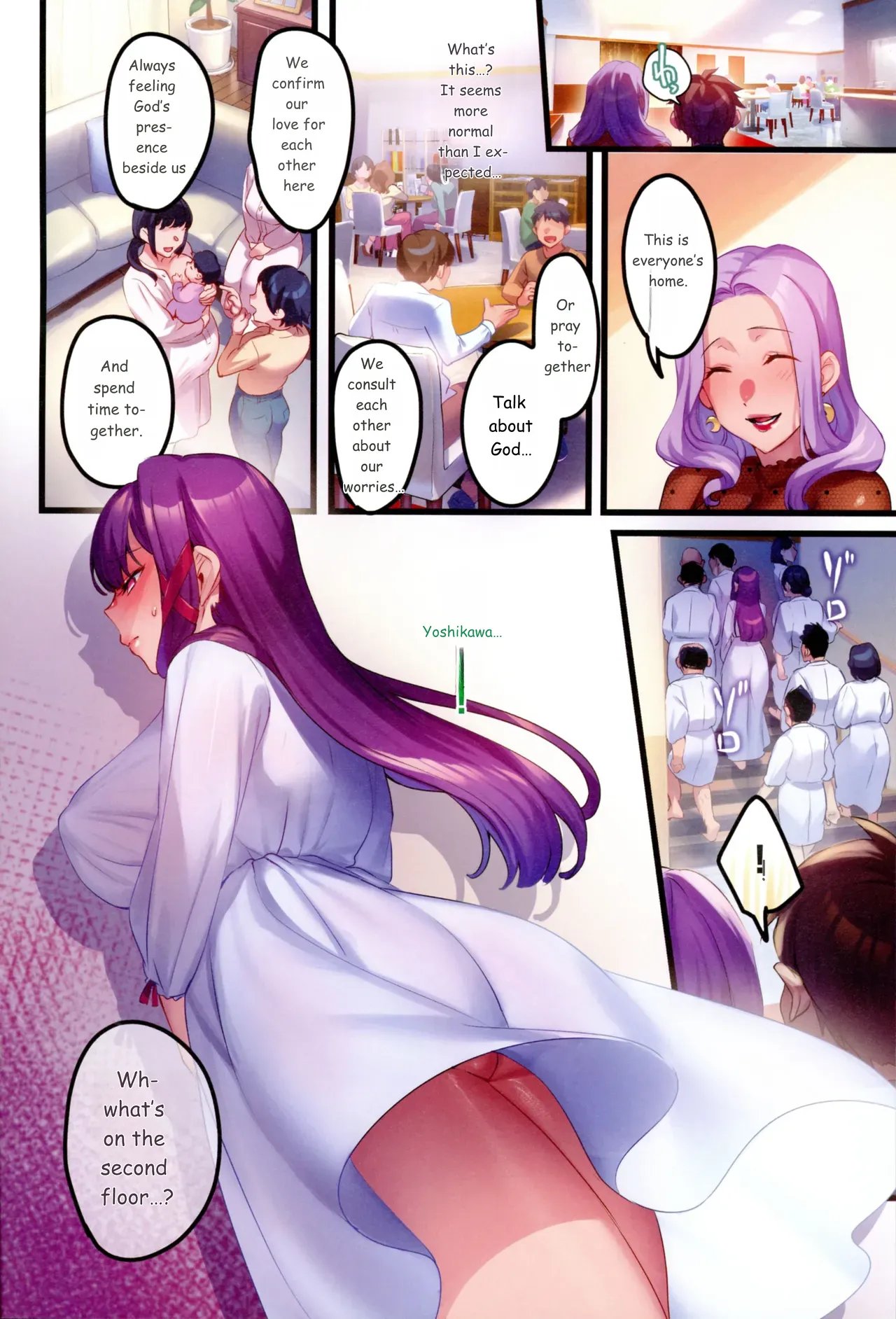 [Minamoto] Houmon Kanyuu comic porn [Minamoto] Houmon Kanyuu Chapter 1 – page 25