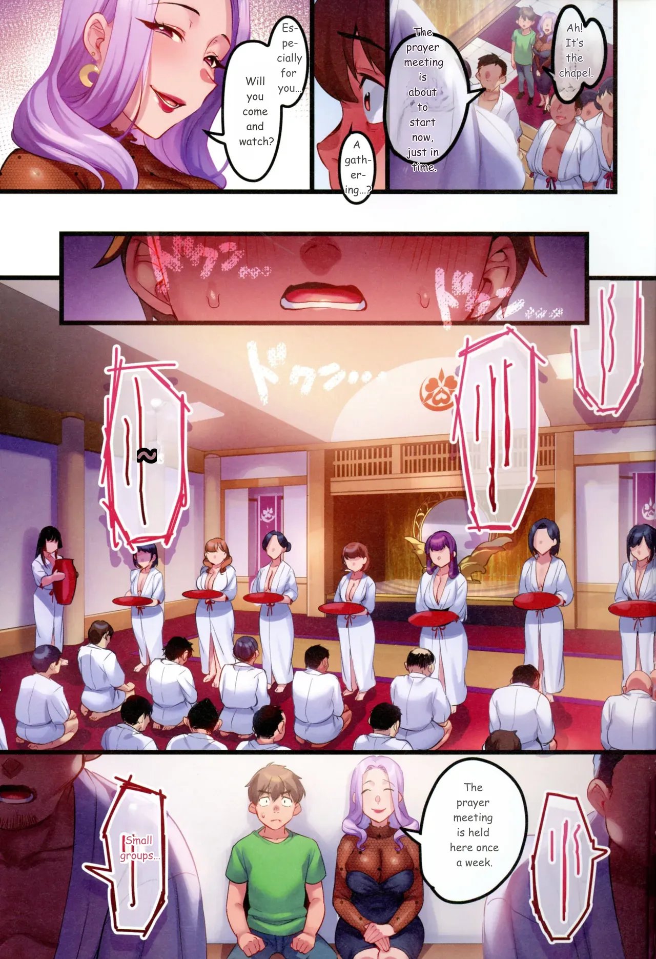 [Minamoto] Houmon Kanyuu comic porn [Minamoto] Houmon Kanyuu Chapter 1 – page 26