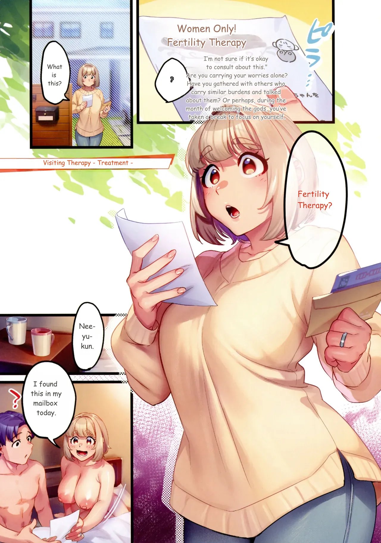 [Minamoto] Houmon Kanyuu comic porn [Minamoto] Houmon Kanyuu Chapter 1 – page 43