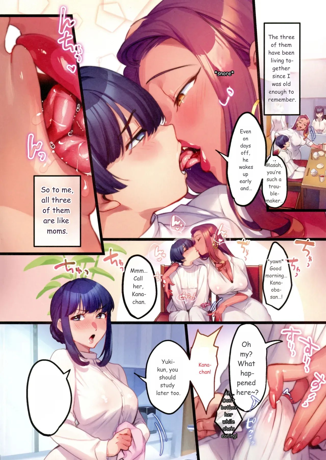 [Minamoto] Houmon Kanyuu comic porn [Minamoto] Houmon Kanyuu Chapter 1 – page 64
