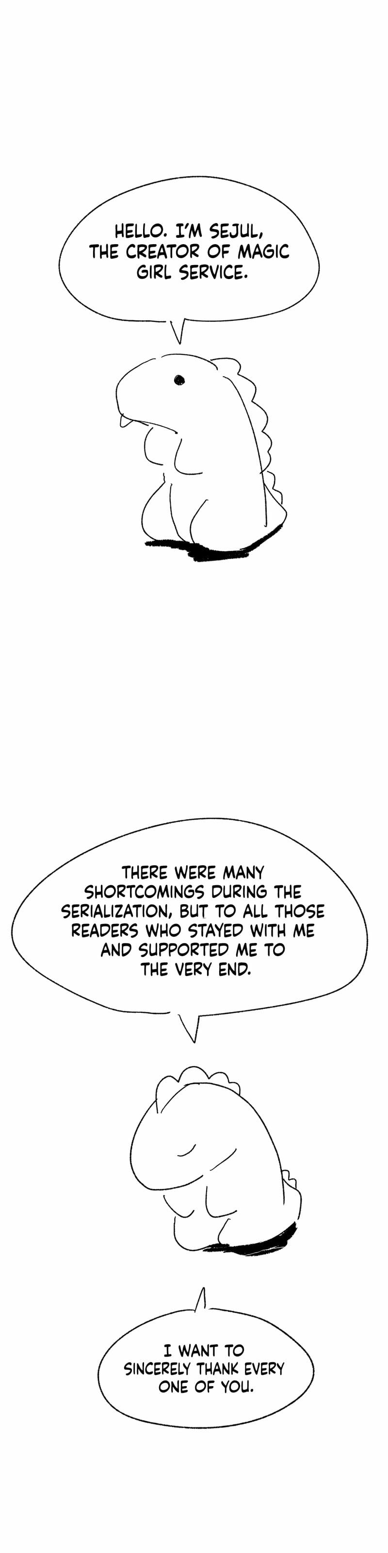 Magical Girl Service [Sejul] Chapter 55.5 – page 2
