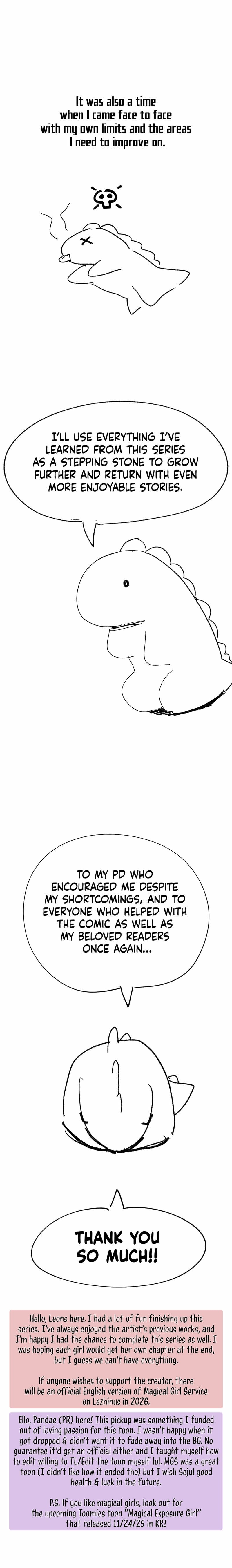 Magical Girl Service [Sejul] Chapter 55.5 – page 4