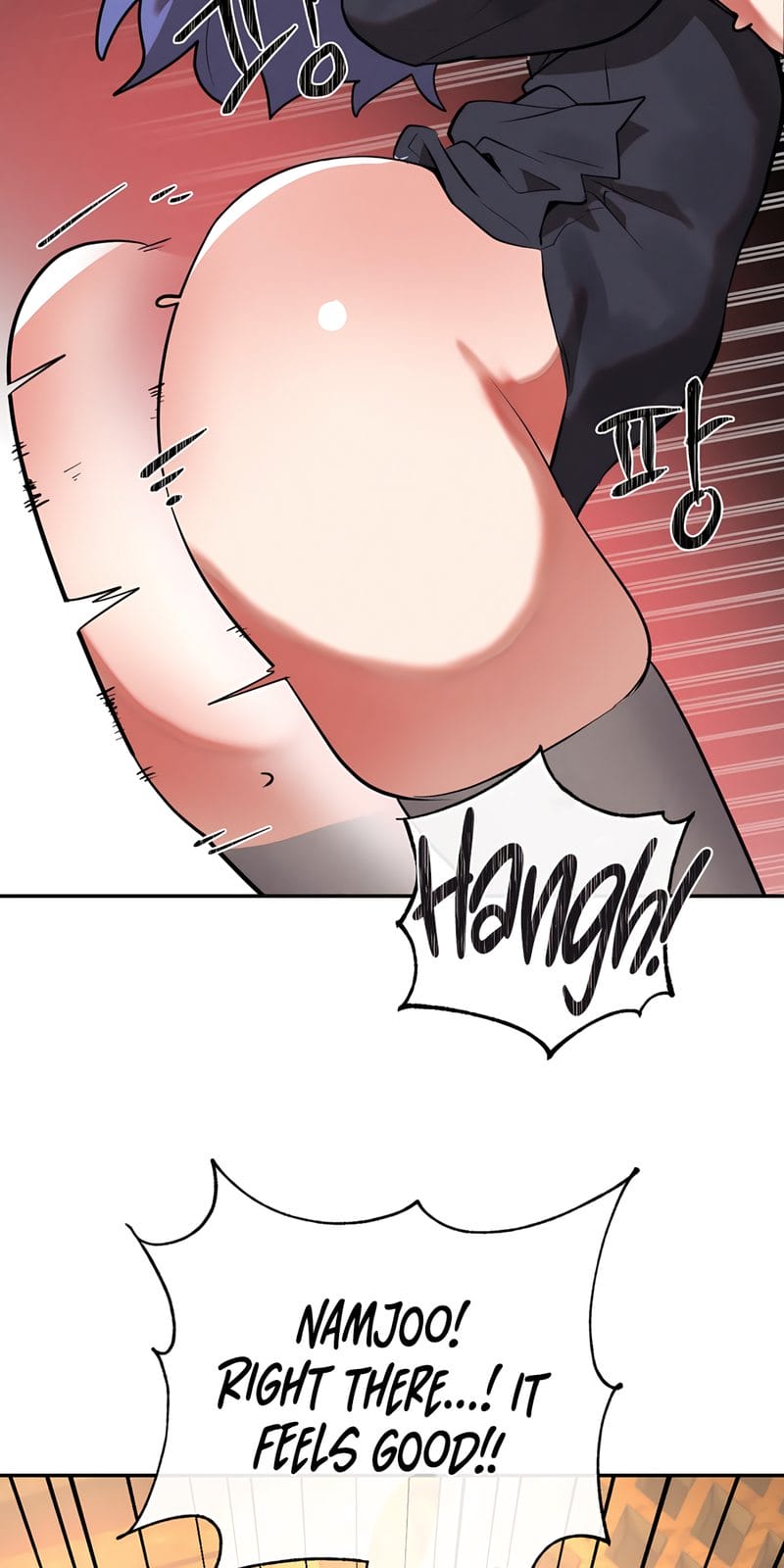Magical Girl Service [Sejul] Chapter 31 – page 32