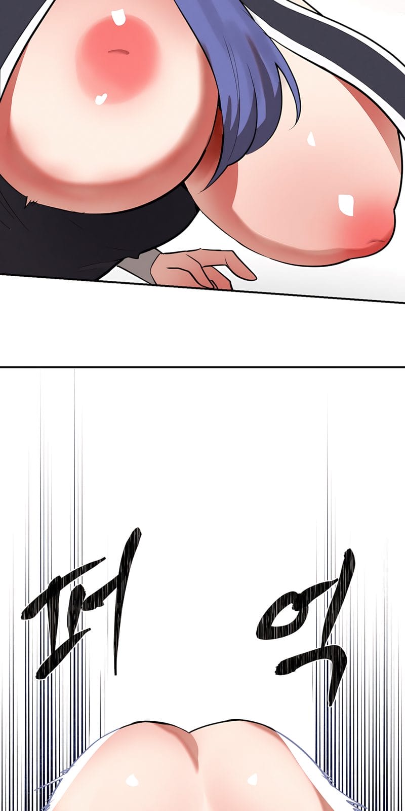 Magical Girl Service [Sejul] Chapter 31 – page 41