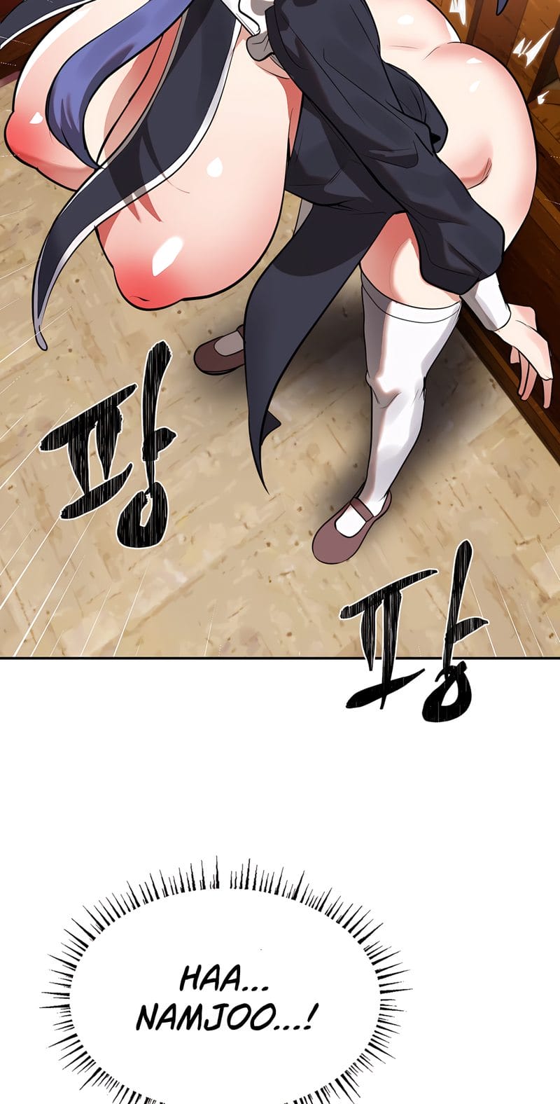 Magical Girl Service [Sejul] Chapter 31 – page 44