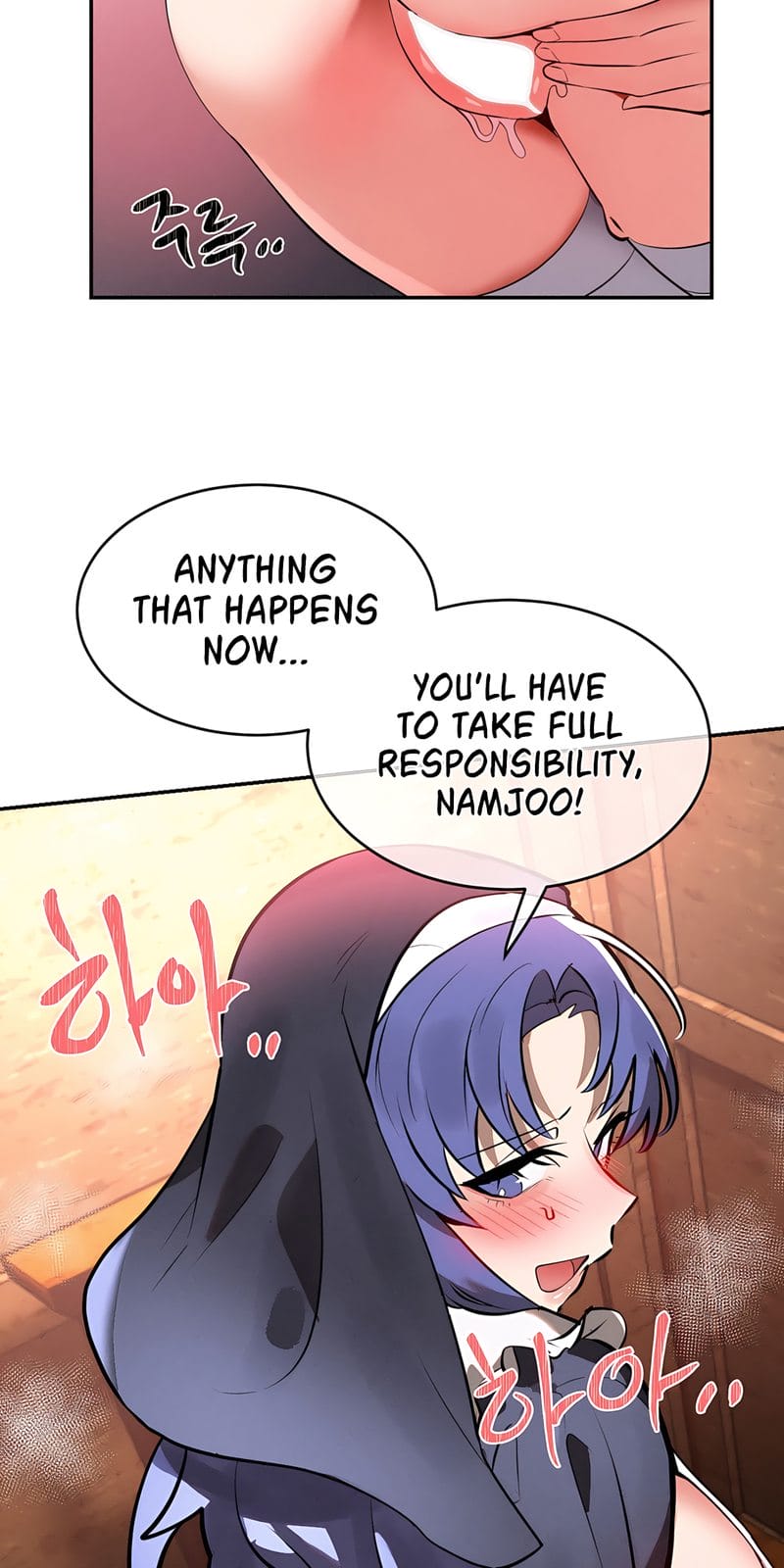Magical Girl Service [Sejul] Chapter 31 – page 5