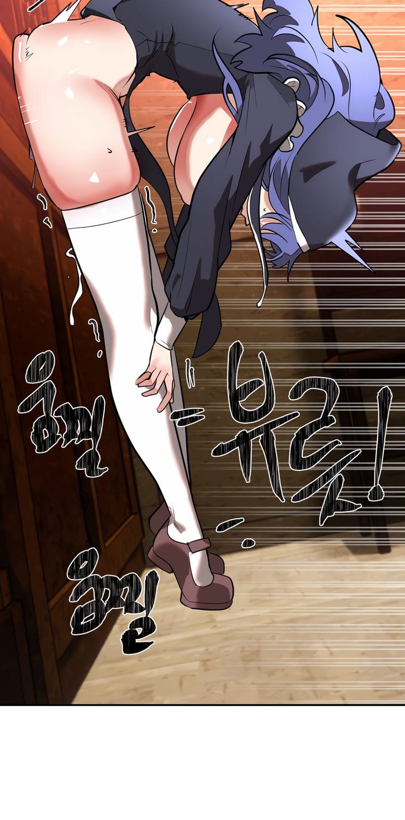 Magical Girl Service [Sejul] Chapter 31 – page 54