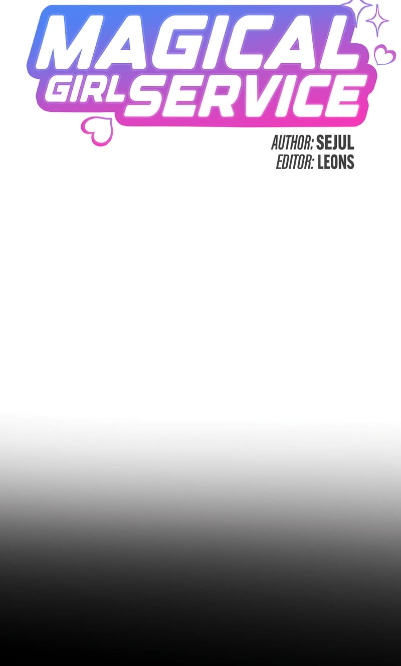 Magical Girl Service [Sejul] Chapter 46 – page 13