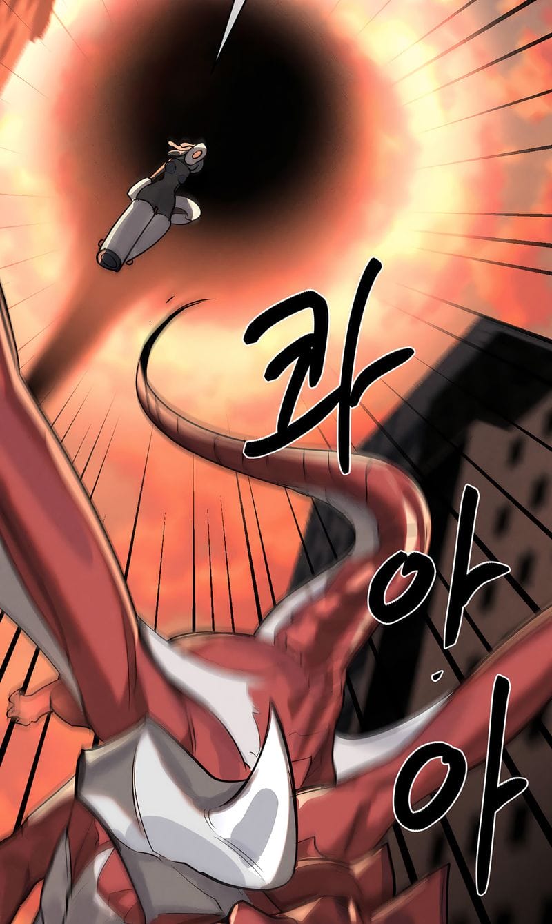 Magical Girl Service [Sejul] Chapter 46 – page 21