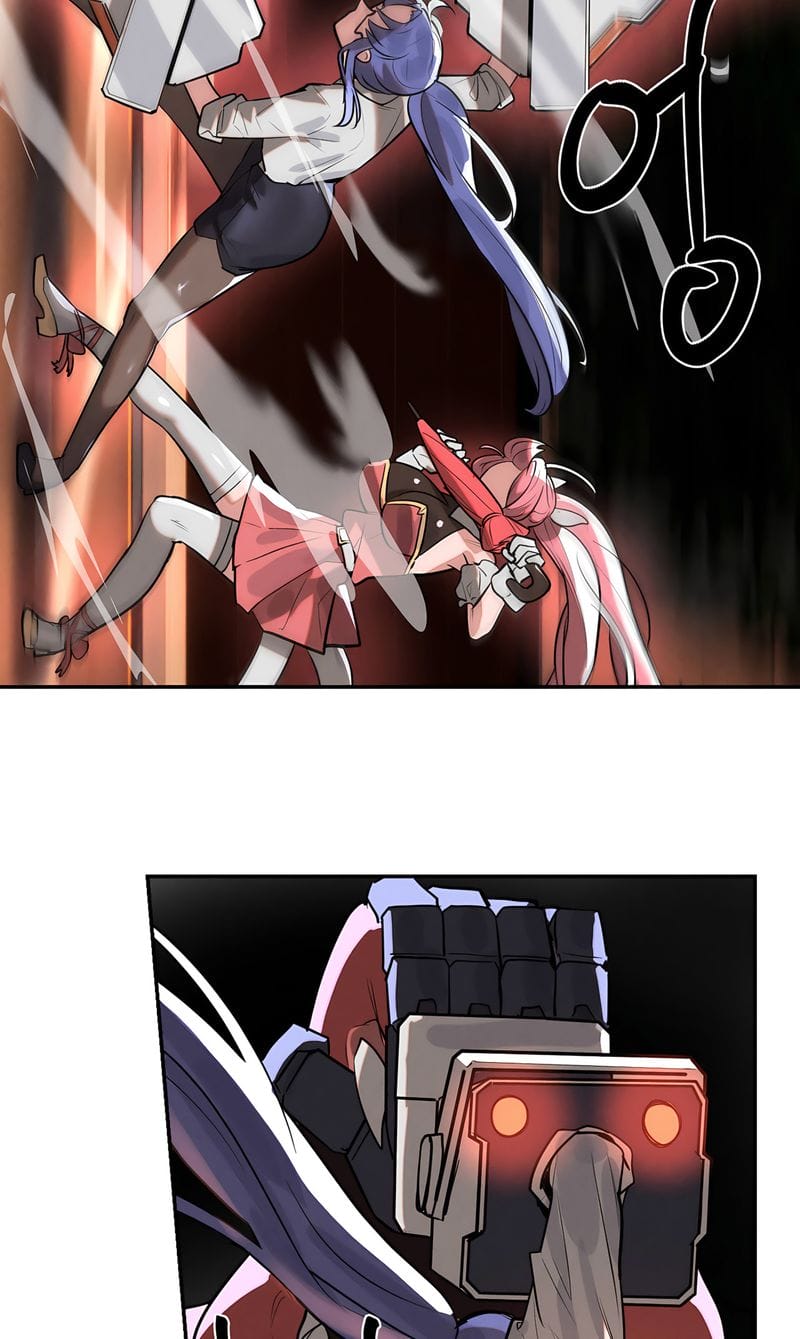 Magical Girl Service [Sejul] Chapter 46 – page 25