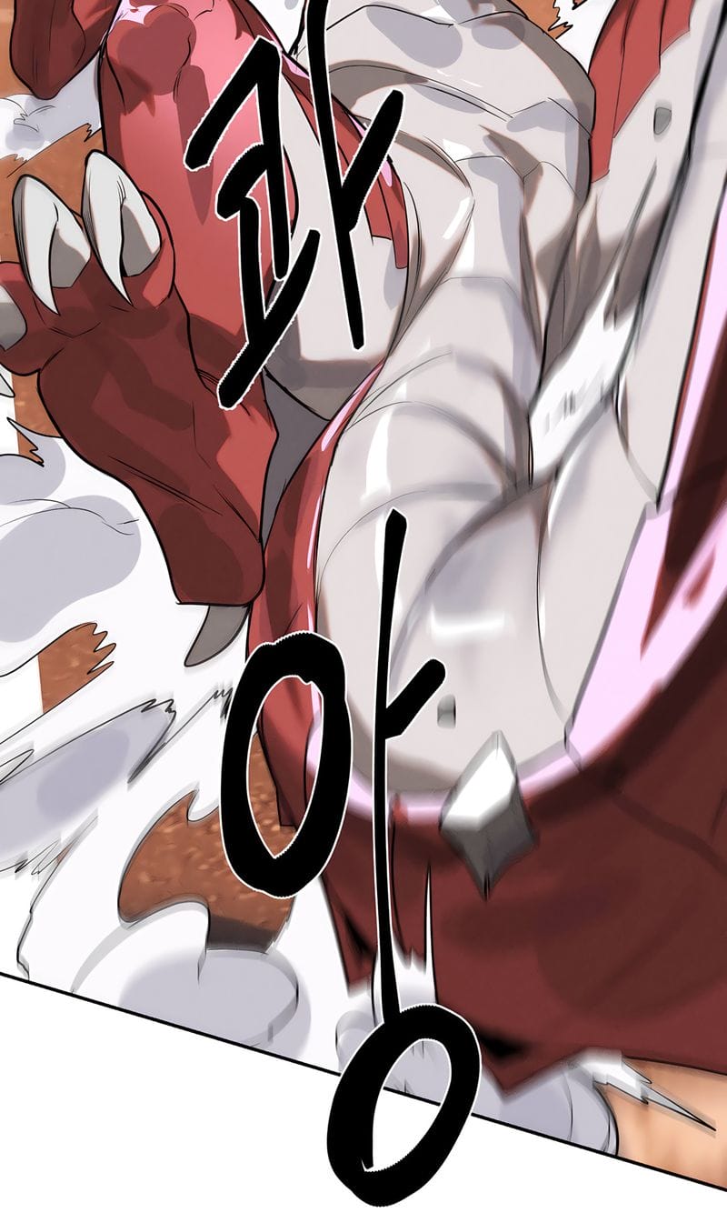 Magical Girl Service [Sejul] Chapter 46 – page 28