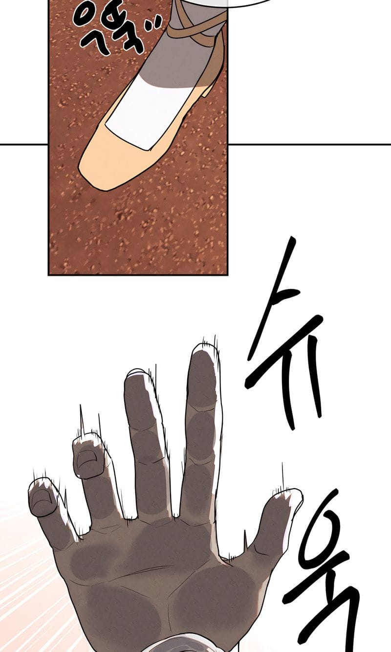 Magical Girl Service [Sejul] Chapter 46 – page 49