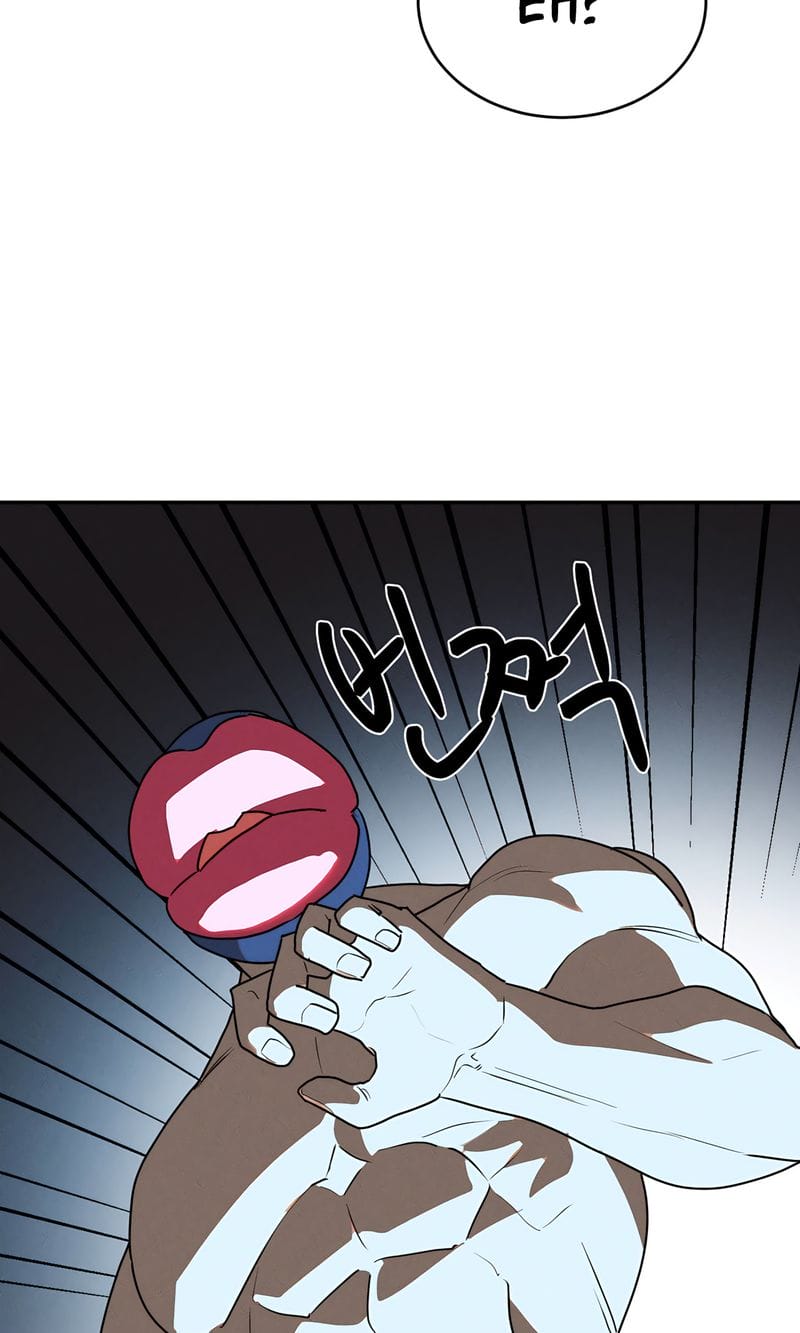 Magical Girl Service [Sejul] Chapter 46 – page 58