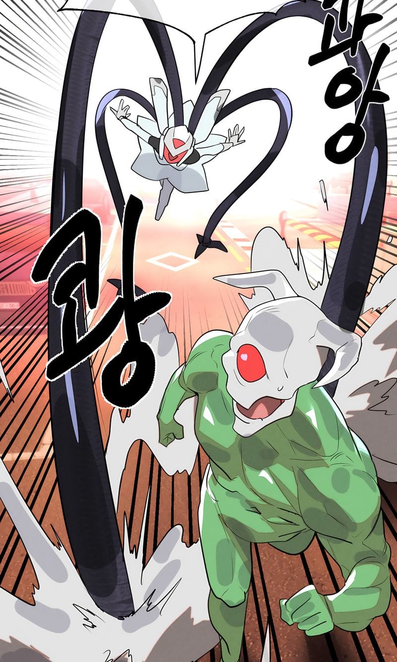 Magical Girl Service [Sejul] Chapter 46 – page 64