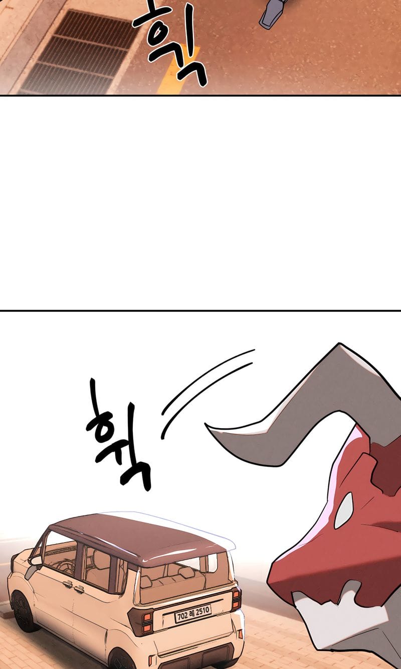 Magical Girl Service [Sejul] Chapter 46 – page 71
