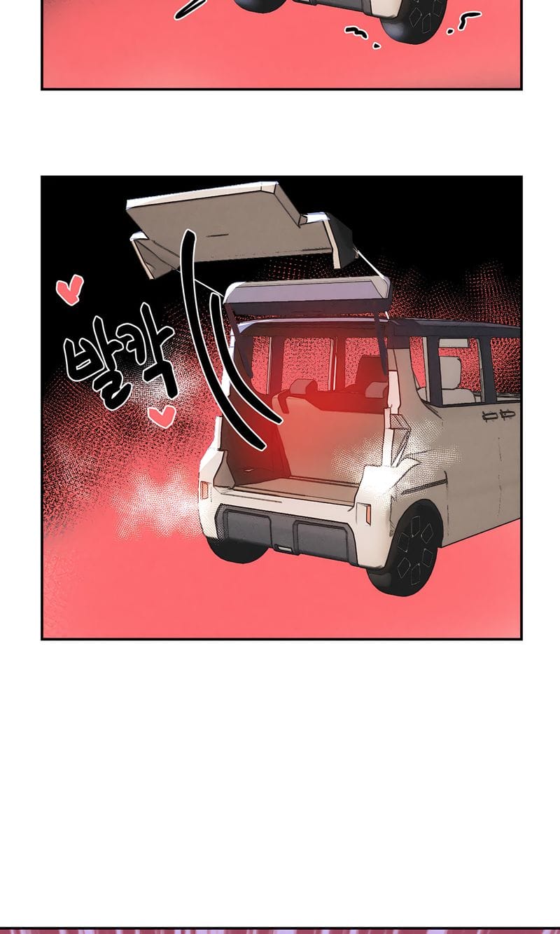 Magical Girl Service [Sejul] Chapter 46 – page 73
