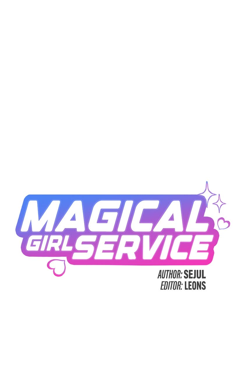 Magical Girl Service [Sejul] Chapter 43 – page 7
